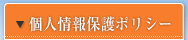 �g�s�b�N�X